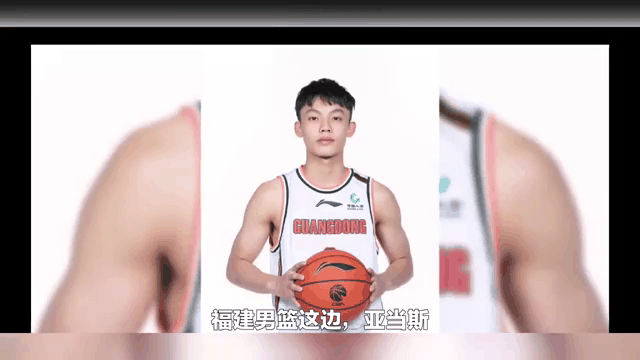 关于福建队展现强大实力，对手望尘莫及的信息
