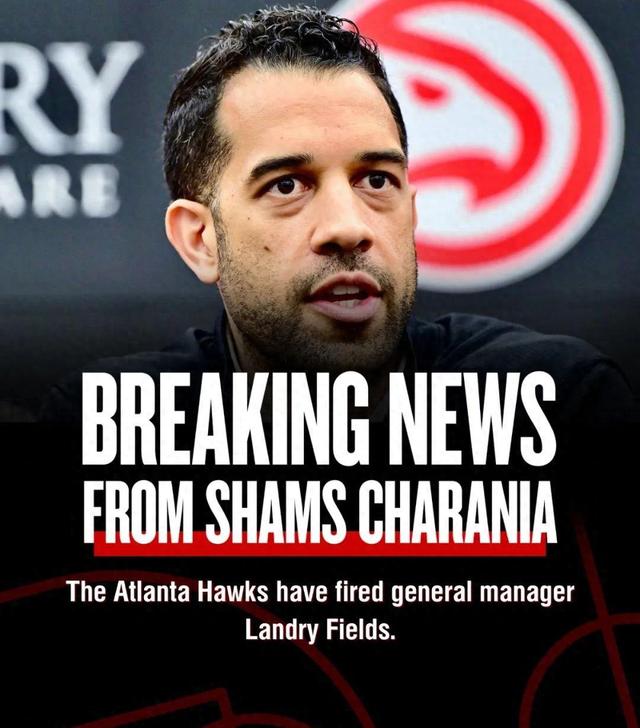 老鹰爆发新星，逆转取胜刷新纪录，三连败球队迎来希望！的简单介绍