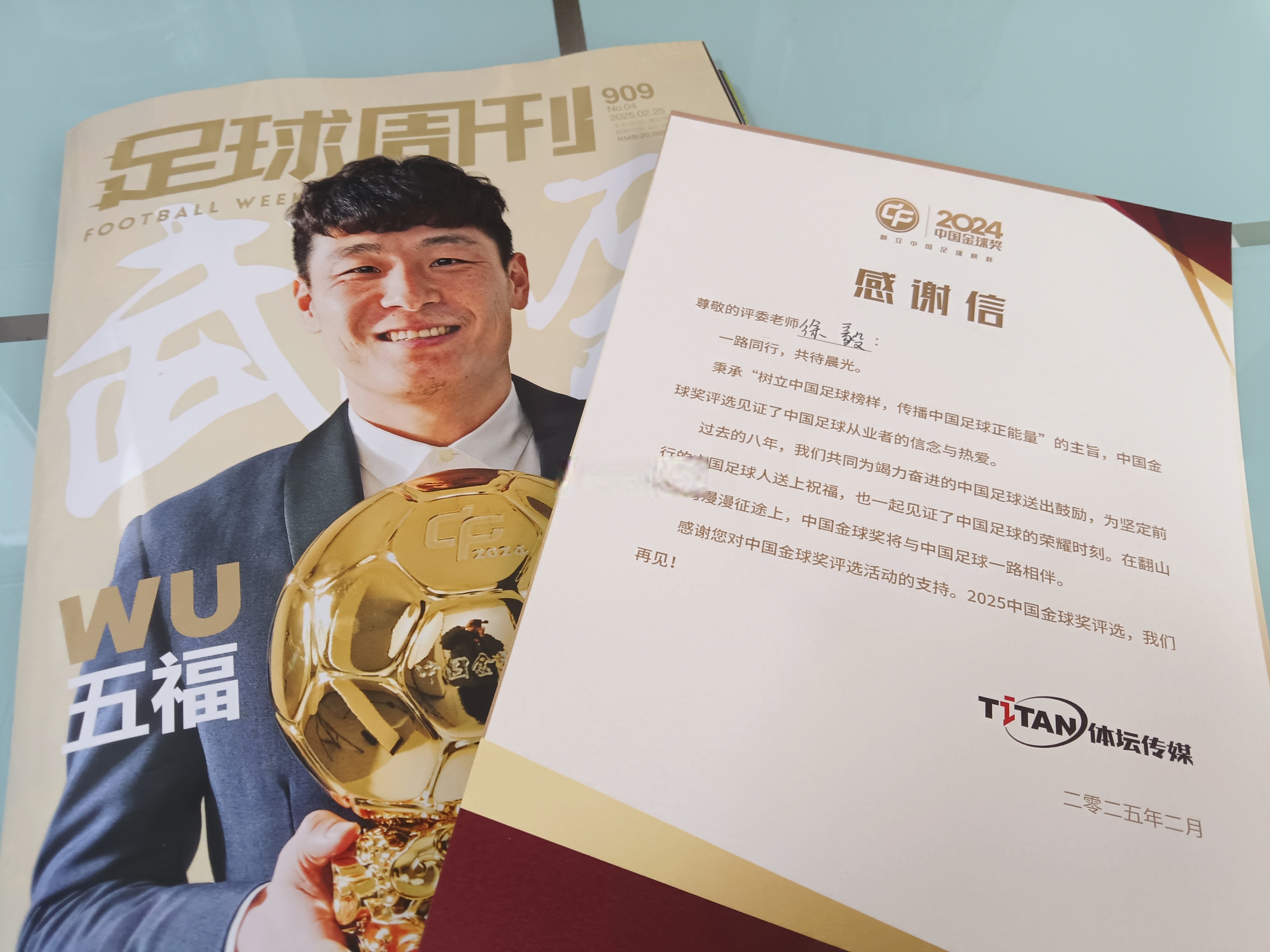 关于出色发挥引爆全场!,内马尔意外战胜皇家马德里赢得满堂喝彩的信息 关于出色发挥引爆全场!,内马尔意外战胜皇家马德里赢得满堂喝彩的信息